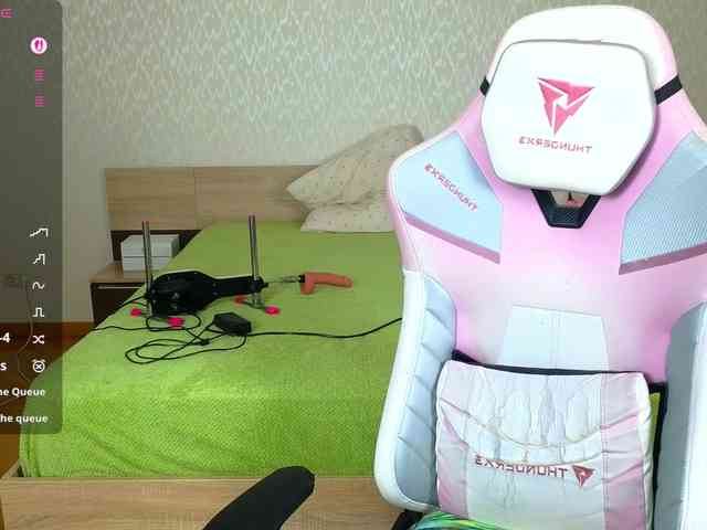 Adelina-Cowell webcam