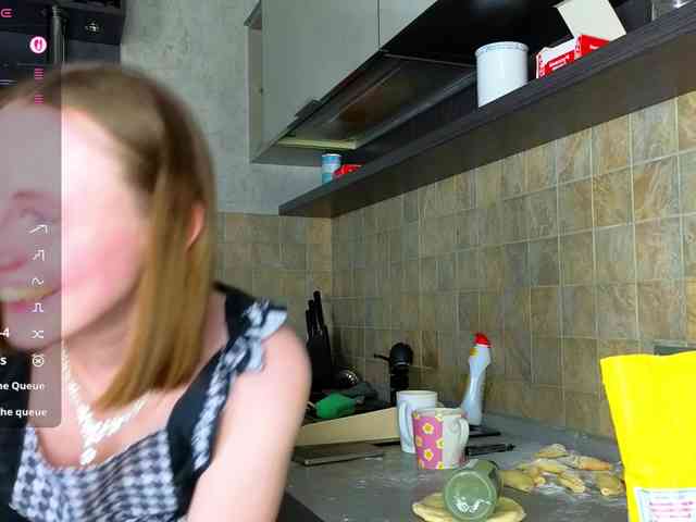 Adelina-Cowell webcam
