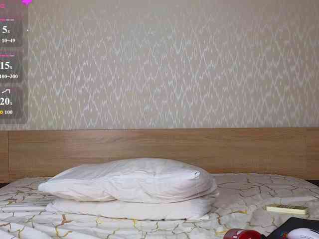 Adelina-Cowell webcam