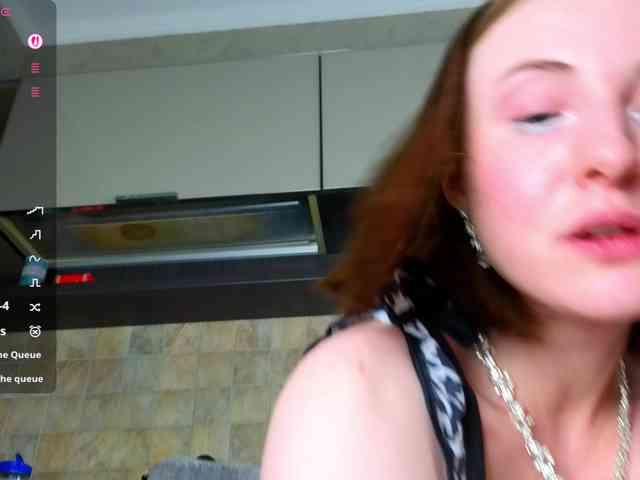 Adelina-Cowell webcam