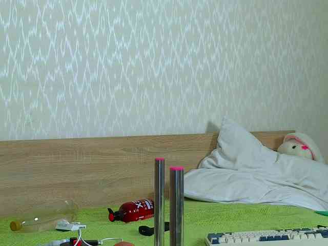 Adelina-Cowell webcam