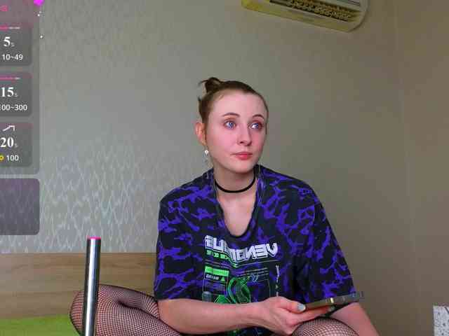 Adelina-Cowell webcam