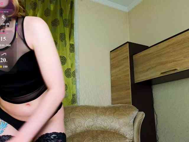 Adelina-Cowell webcam