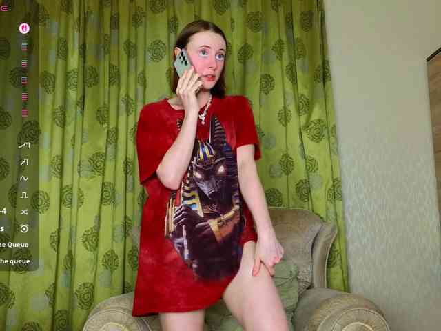 Adelina-Cowell webcam