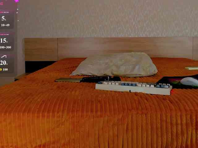 Adelina-Cowell webcam