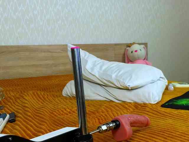 Adelina-Cowell webcam