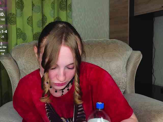 Adelina-Cowell webcam