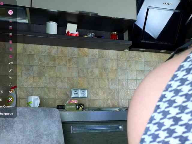 Adelina-Cowell webcam