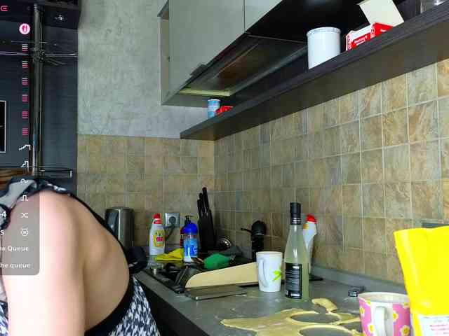 Adelina-Cowell webcam