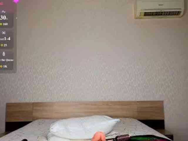 Adelina-Cowell webcam