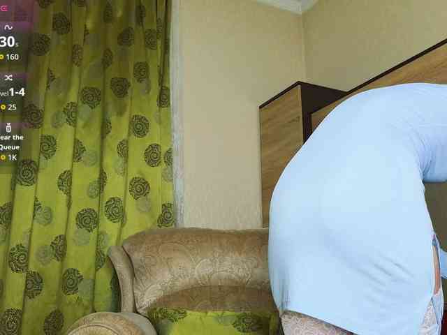 Adelina-Cowell webcam