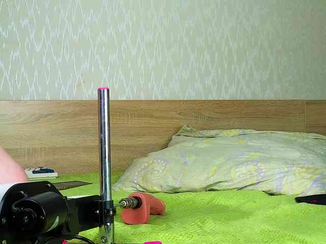 Adelina-Cowell webcam