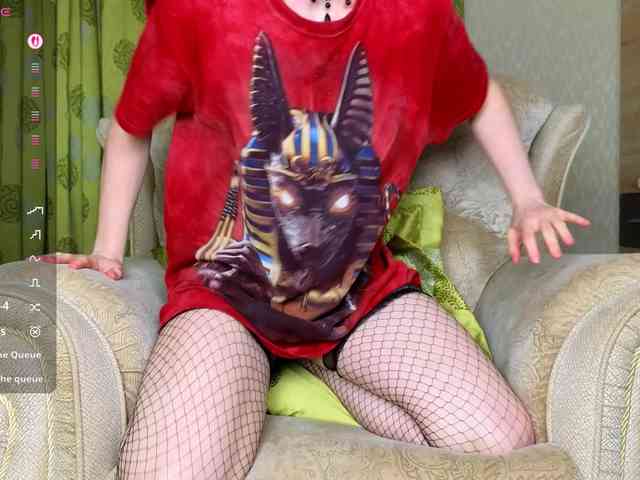 Adelina-Cowell webcam