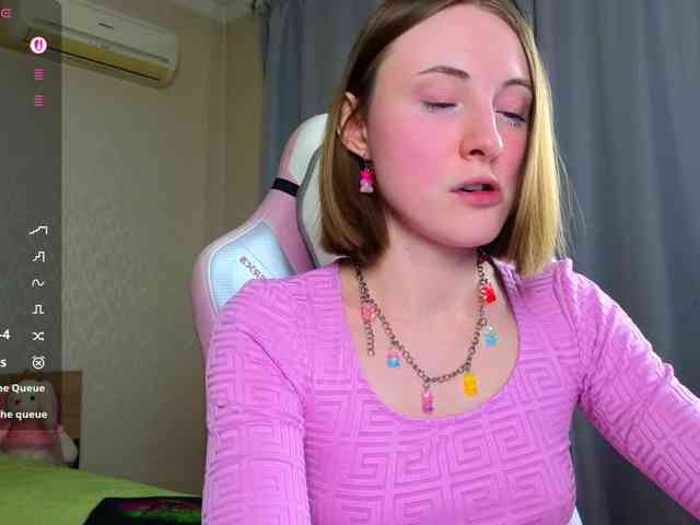 Adelina-Cowell webcam