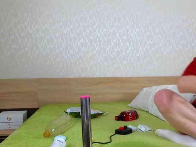 Adelina-Cowell webcam