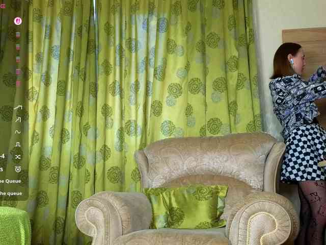 Adelina-Cowell webcam