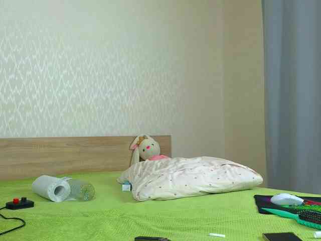 Adelina-Cowell webcam