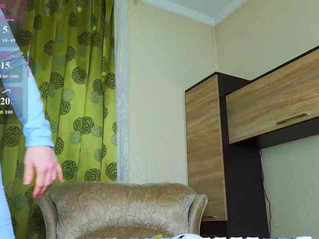 Adelina-Cowell webcam
