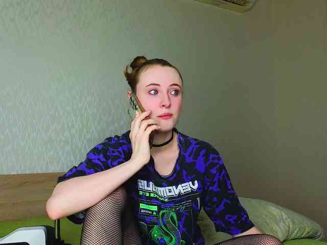 Adelina-Cowell webcam