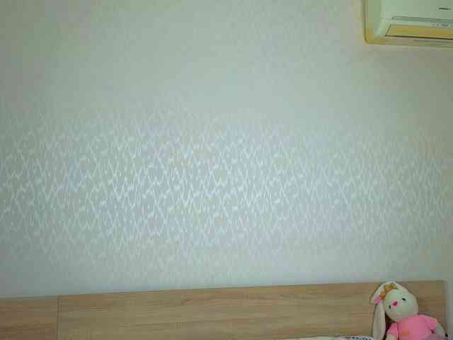 Adelina-Cowell webcam