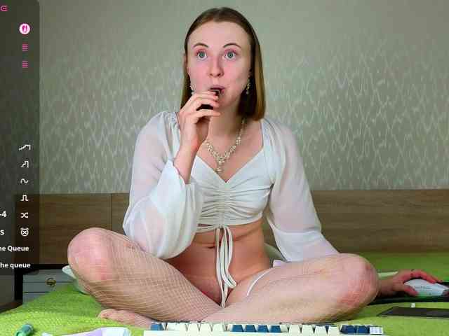Adelina-Cowell webcam