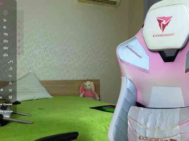 Adelina-Cowell webcam