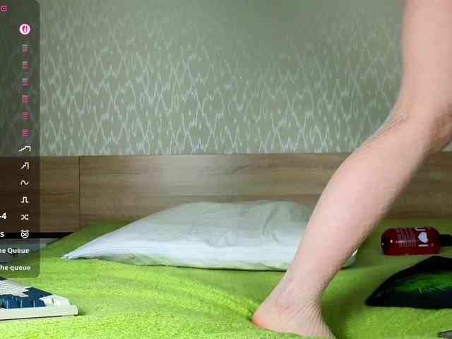 Adelina-Cowell webcam