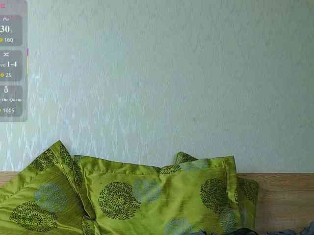 Adelina-Cowell webcam