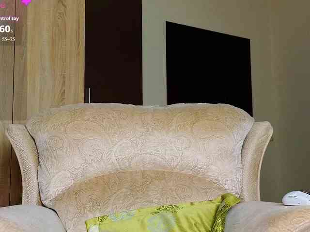 Adelina-Cowell webcam