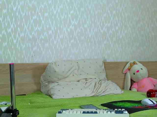 Adelina-Cowell webcam
