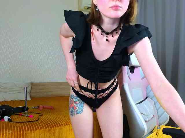 Adelina-Cowell webcam