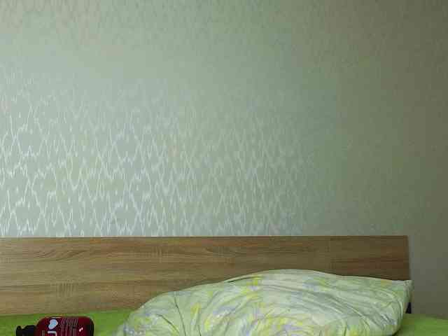 Adelina-Cowell webcam