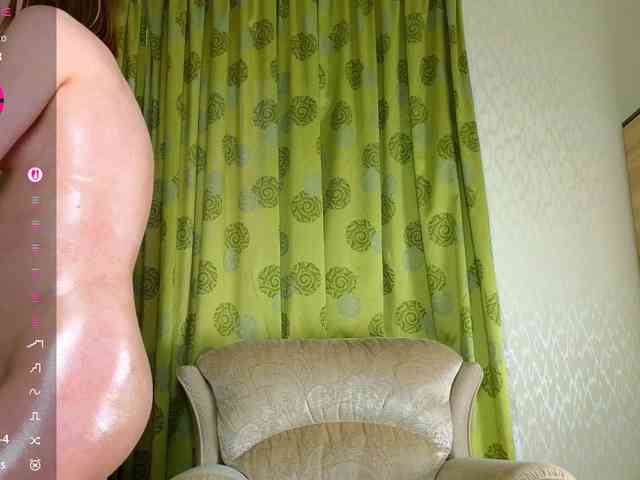 Adelina-Cowell webcam