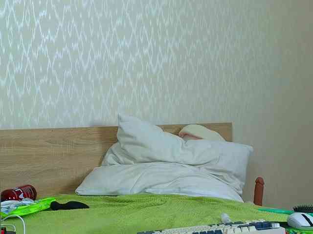 Adelina-Cowell webcam