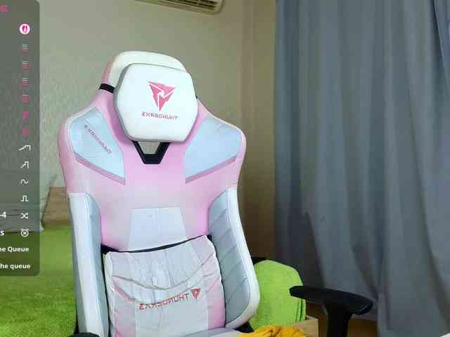 Adelina-Cowell webcam