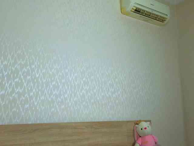 Adelina-Cowell webcam