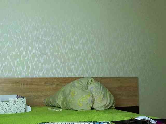 Adelina-Cowell webcam