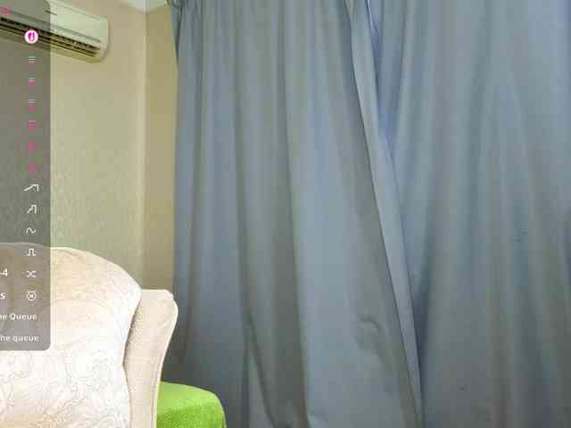 Adelina-Cowell webcam