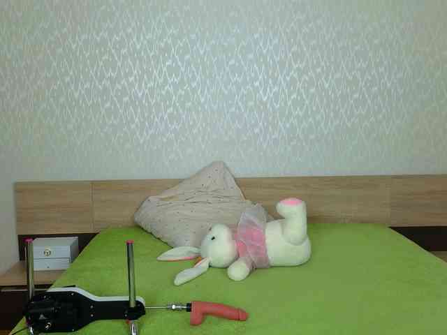Adelina-Cowell webcam