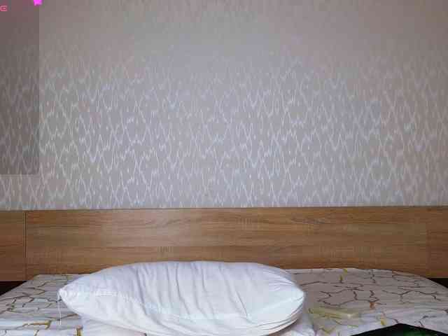 Adelina-Cowell webcam