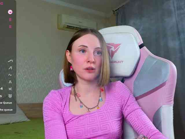 Adelina-Cowell webcam