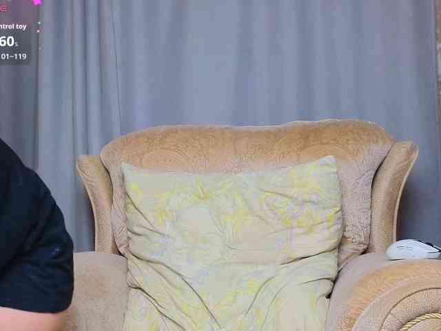 Adelina-Cowell webcam
