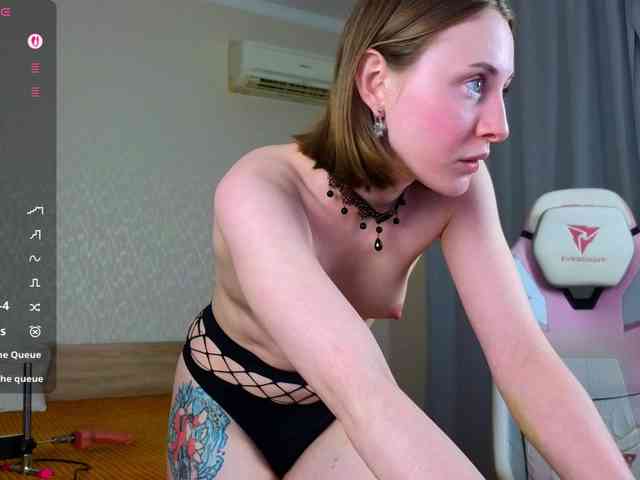 Adelina-Cowell webcam