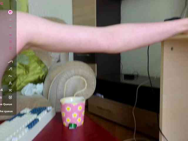 Adelina-Cowell webcam