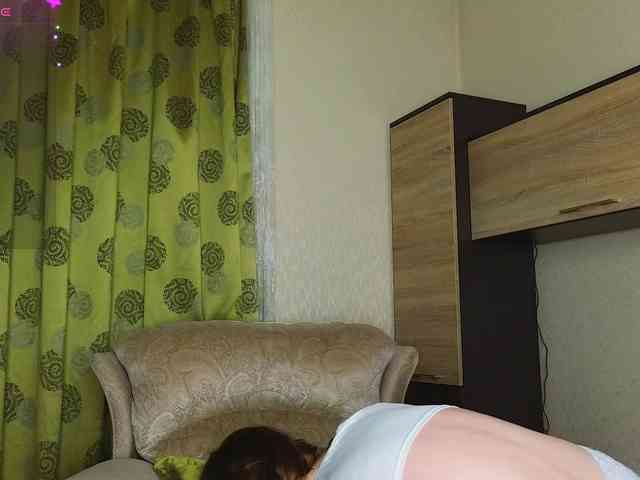 Adelina-Cowell webcam