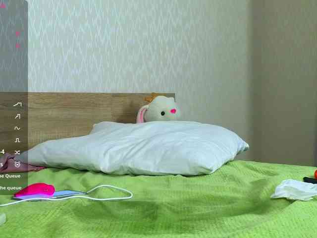 Adelina-Cowell webcam