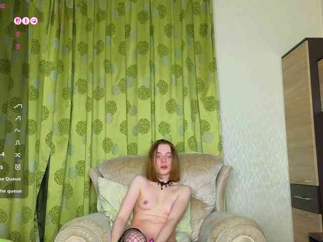 Adelina-Cowell webcam
