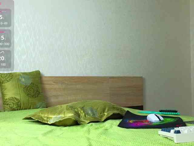 Adelina-Cowell webcam