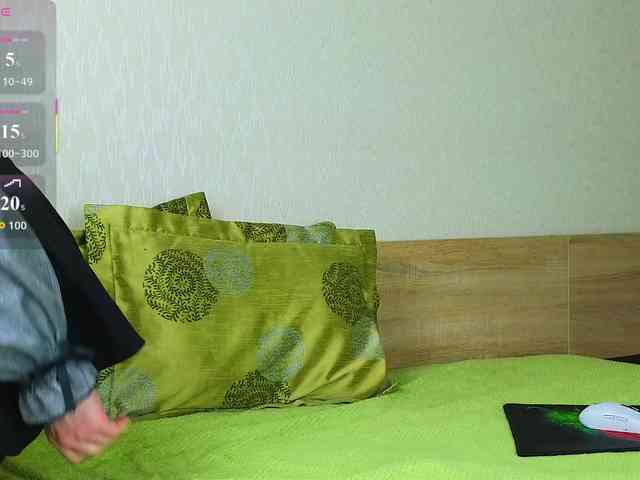 Adelina-Cowell webcam