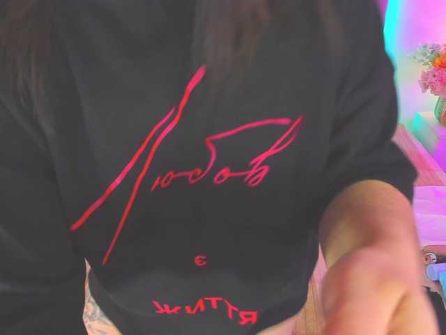 AmandaHope live cam preview
